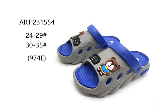 231554